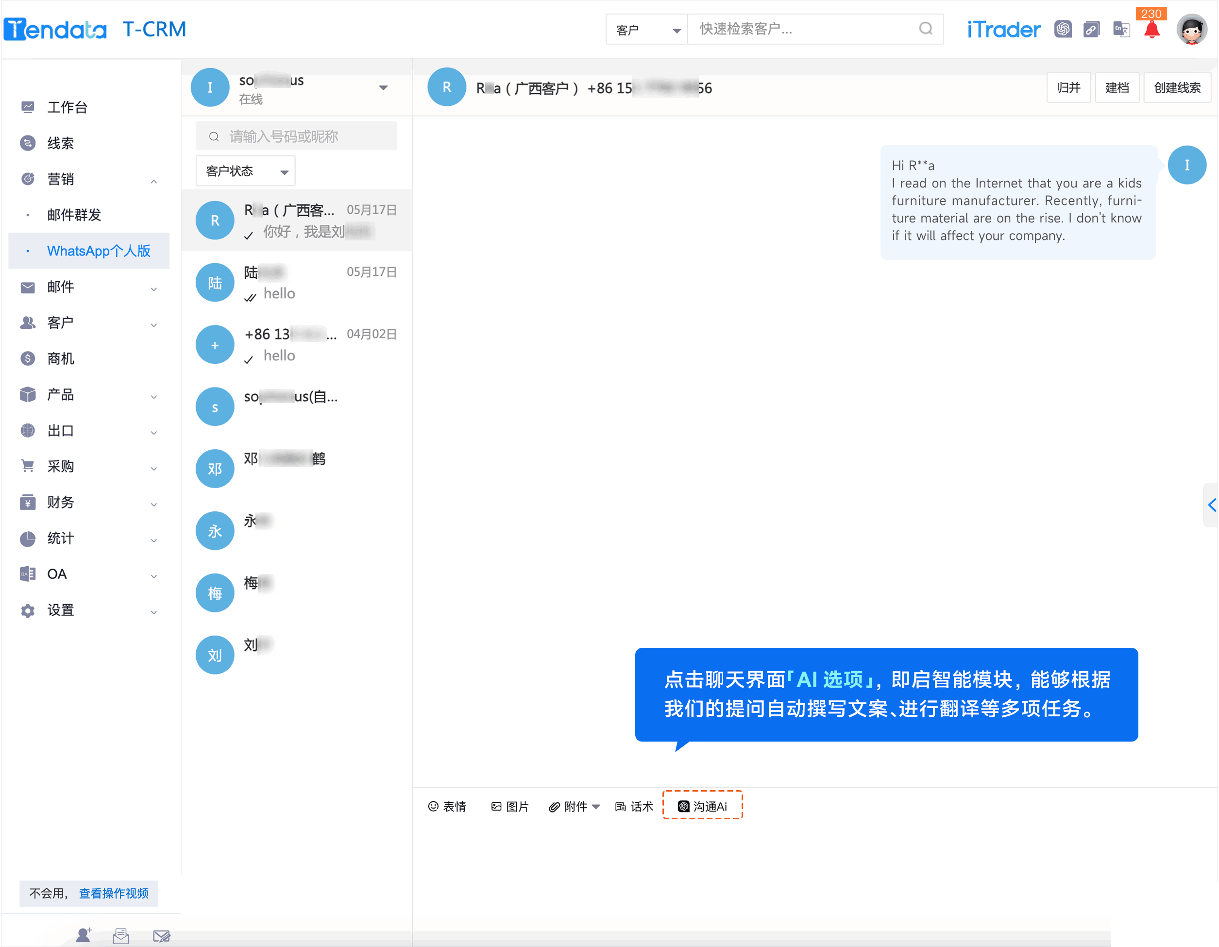 WhatsApp,whatsapp下载，EVO视讯官网,EVO视讯官网外贸通