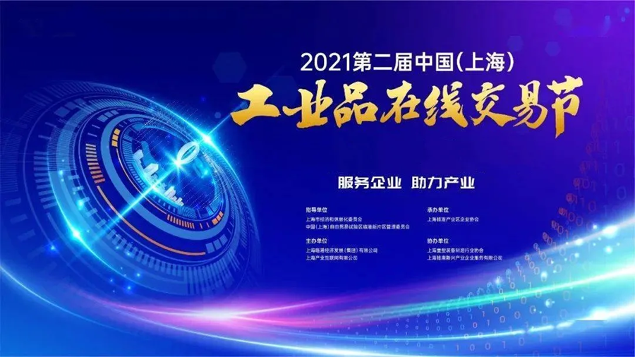 EVO视讯官网,EVO视讯官网数据,EVO视讯官网数据怎么样