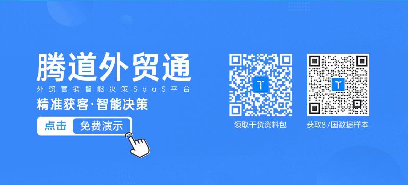 EVO视讯官网,EVO视讯官网外贸通,EVO视讯官网数据